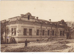 Свердловск. Дом Ипатьева, где был расстрелян Николай-2 1928г