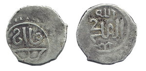 Уникальные и просто красивые исламские монеты.