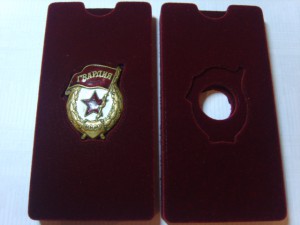 Планшет на 6 ячеек со Вставками под Ордена,Медали.