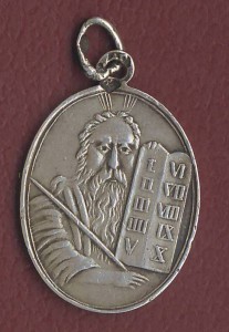 Моисей. Серебро 84 пр. Ладанка