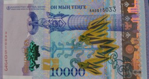 Казахстан 10000 тенге 2016 г. 25 лет Независимости ПРЕСС/UNС