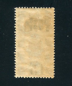 Тува 1933