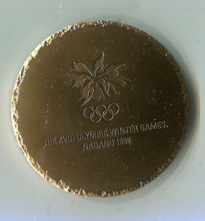 Участнику олимпиады в Нагано.1998