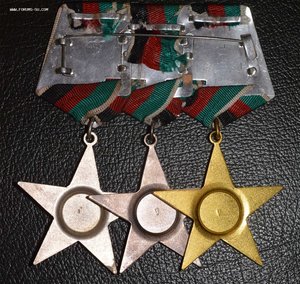 Орден Звезда 1,2 и 3 степени. Афганистан.