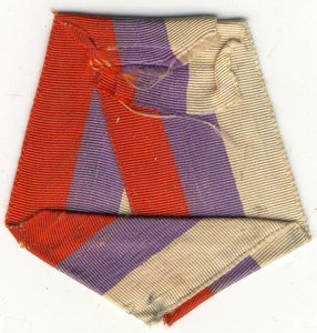 Лента государственных цветов на медаль до 1917 г.