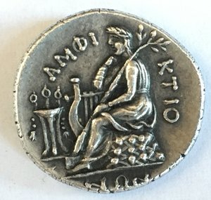 Подскажите что за монета Античная.