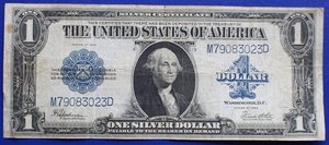 1  доллар США 1923 г. Большого размера (One Silver Dollar )