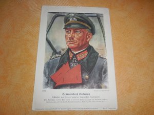 Плакаты для молодежи Гитлер Югенд.