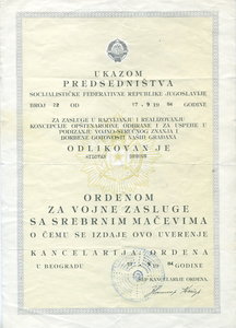 Документ к ордену "За военные заслуги с мечами" Югославия
