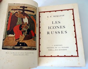 Русские иконы Муратов 1927 Париж