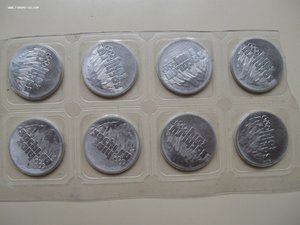 Монеты 25 руб 2011 г. "Горы" в блистере.