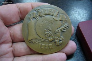 Настольная медаль Бродский ЛМД