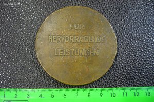 Настольная медаль выставка в берлине