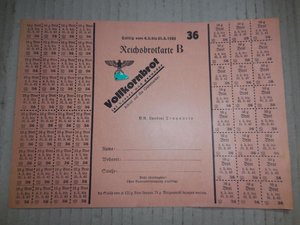 Продовольственная карточка 1942г Германия 3 рейх.
