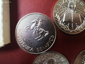 Белорусская серебряная школьная медаль "Погоня".  ЕСТЬ 20 ШТ