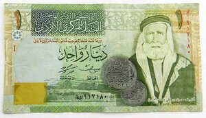 1 динар 2002-2013 Иордания