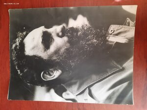 Автографы на оригинальном фотопортрете Фиделя Кастро