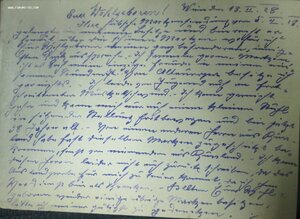 Почтовые карточки 1920-30г. г.