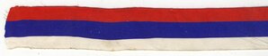 Лента государственных цветов на медаль до 1917 г.