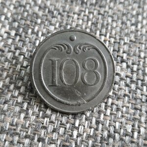 Пуговица 108 линейный полк - 1812