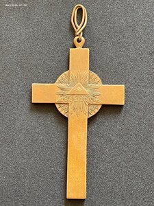 Наперсный крест 1812г.