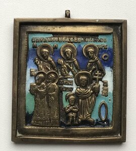 Икона Кирик и Иулитта, избранные святые. 6 цветов эмали.
