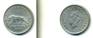 Индия - Британская ¼ рупии, 1947