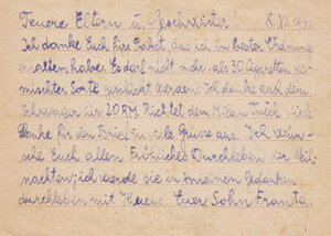 Открытое письмо из KZ Заксенхаузен (3-й Рейх)