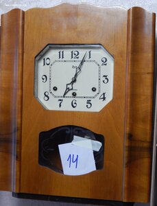 Четвертные Настенные часы ОЧЗ Янтарь. .№14.с боем.на ходу.Об