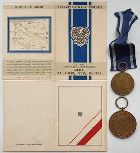 Заслуженным на поле Славы с документам на советского офицера