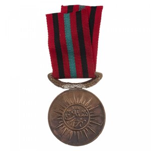 Афганистан. Медаль "За верность" 3 степени.