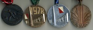Наградные медали СССР мастера спорта.