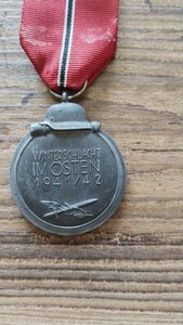 Медаль. За  бои на востоке 1941\42г