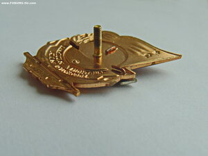 Почётному работнику морского флота- тип 3 - с 1965г. - №2531