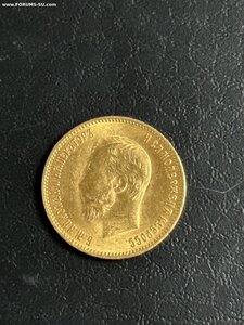 10 рублей 1899 год АР