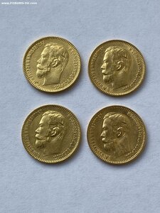 5 рублей Николай II,4 штуки,золото