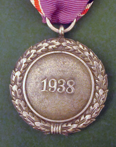 Медаль Люфтшутц (ПВО) 2-й степени