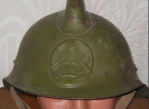 Каска шлем  военизированная пожарная охрана обр. 1955 г.