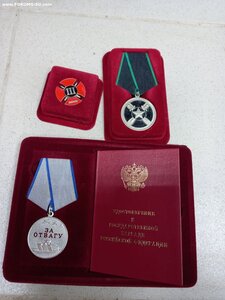 Комплект ЧВК Вагнер Отвага МО+медаль проекта+ранение 3 ! ! !