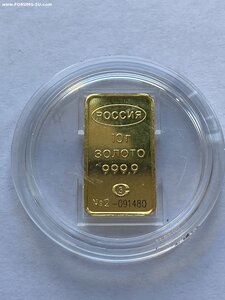 Слиток золота 10 грамм