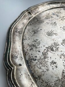 Серебряное блюдо - 800 проба. 19 век, Германия.