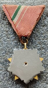 Орден За заслуги перед социалистической Родиной Венгрия