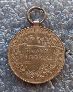 Медаль 50 лет правления Франца Иосифа 1898 г. Австро-Венгрия