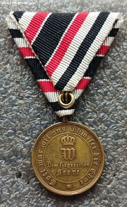 Медаль франко-прусской войны 1870 - 1871 гг. Пруссия