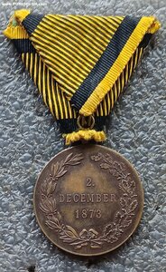 Медаль 1873 г. Австро-Венгрия