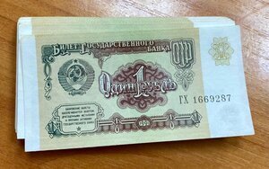 Бона 1 рубль 1991 год. 73 штуки одним лотом. ПРЕСС