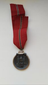 Медаль  3 РЕЙХ.