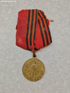 Медаль в память Русско-Японской войны на колодке с лентой