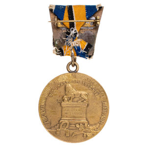 Германия. Медаль в честь 100-летие Нассауского полка.