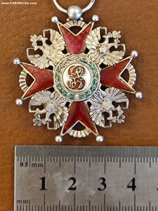 Орден Станислава серебро